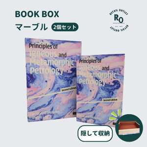 yʃN[|zzIzubN{bNX 2 Zbg {^ {I [{bNX ubNX^h    BOOK BOX  \I[v^Cv G ֗ObY Mtg v[g