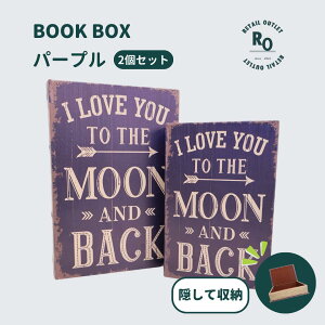 y8ԌISi15OFFN[|zubN{bNX 2Zbg {^ [{bNX ubNX^h    BOOK BOX  \I[v^Cv G ֗ObY v[g M