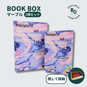 yyVC[OXӍՑSiP5{IzyȃN[|zzIIz ubN{bNX 2 Zbg {^ {I [{bNX ubNX^h    BOOK BOX  \I[v