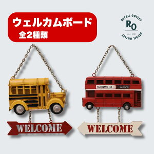 yȃN[|zzIIzEFJ{[h  oX Ǌ| Ǐ welcome K[fjO g  CeA G q S  GgX Vbv  ֏