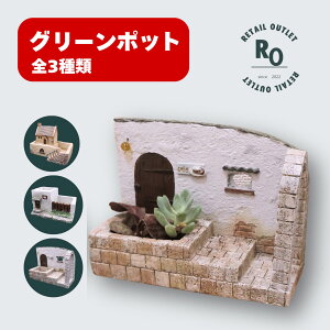 yő1,000~offN[|zzIz A 񂹐A O[|bg  nEX Zg   Jo[ fUCi[   ϗtA  v^[ 킢 nEX G lC C