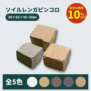 yyVSS10%OFFIIzyő1,000~offN[|zzIz \CKsR 5FIׂ ~jK K u ~`Ԓd  10 30 60 90 ubN ܑ AEgbg Z