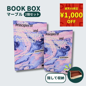 yyVSS1,000~OFFIIzyő1,000~offN[|zzIz ubN{bNX 2 Zbg {^ {I [{bNX ubNX^h    BOOK BOX  \I[v^Cv