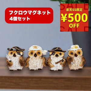 yyVSS500~OFFIIzyő1,000~offN[|zzIztNE IE }Olbg ̓ i I a  4Zbg  G 킢  AeB[N W 