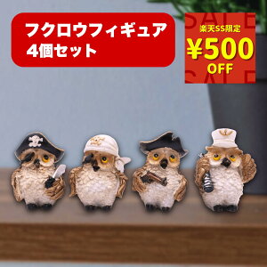 yyVSS500~OFFIIzyő1,000~offN[|zzIztNECc tBMA 4Zbg i I a  G 킢  AeB[N W  ֗ObY 