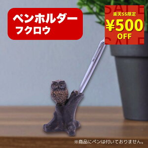 yyVSS500~OFFIIzyő1,000~offN[|zzIzyz_[ ӂ낤 1{p yX^h tNE  G [  CeA fXN [  킢  