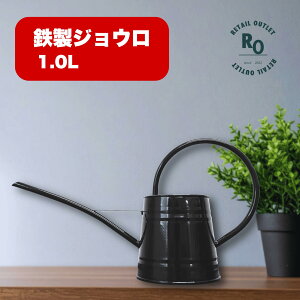 yő1,000~offN[|zzIz傤  S 1L  WE 1000mL ϗtA K[fjO _ Vv @JI C  O |p  |pi W[ Vv 