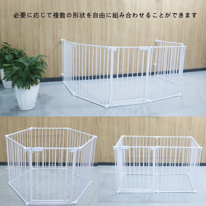 楽天市場】【訳あり】【 ペットサークル】Ksmsem犬 サークル 中大型犬 