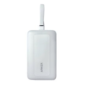 【訳あり】Anker Zolo Power Bank モバイルバッテリー 10000mAh, 30W, Built-In USB-Cケーブル (ホワイト) A1688022