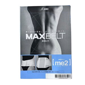 �y�󂠂�zSIGMAX�i�V�O�}�b�N�X�j�}�b�N�X�x���gme2 ���Ƀx���g �R���Z�b�g ���T�|�[�^�[ 322203(L) �z���C�g