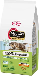 �y�킯����z���f�B�t�@�X �A�h�o���X �L���b�g�t�[�h �֐߁E�ؓ��̌��N�ێ� 7�΍����� �`�L�����t�B�b�V���� 1.15kg(230g×5) �y�����A�H�^���Y�^�A���~�������z