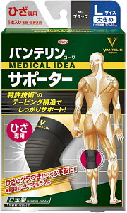 y킯zoeT|[^[ Ђp 傫/LTCY(Ђ 37-40cm) ubN G̕Sy