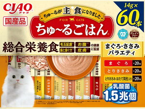 �y�󂠂�z�`���I (CIAO) ����~�邲�͂� �܂���E�����݃o���G�e�B 14g×60�{ �L�p�����