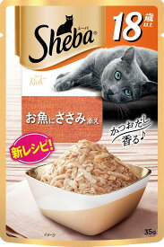 【訳あり】【キャットフード】シーバ (Sheba) キャットフード リッチ 18歳以上 お魚にささみ添え 高齢猫用 35g×12個 (まとめ買い)4902397848462