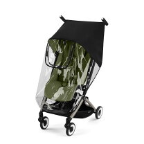 楽天市場】cybex メリオ カーボン 2024（レインカバー｜ベビーカー 