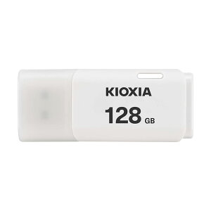 �y�󂠂�zKIOXIA(�L�I�N�V�A) USB�t���b�V�������� 128GB USB2.0 KLU202A128GW