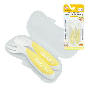 EDISON mama(�G�W�\���}�}) �t�H�[�N&�X�v�[��Baby 9����~ �E��p �������V���[�x�b�g/��[�J�[�u���H�ׂ₷��