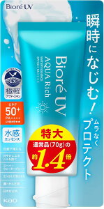 rIUV ANAb` EH[^[GbZX 100g SPF50+ PA++++ ԉ Ă~ ANAb`EH[^[GbZX