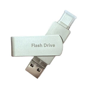 USB������ �^�C�vc 512GB �y�A�v���s�v�E�A���o������ʐ^�ۑ��z���� �f�[�^�o�b�N�A�b�v ��e�� Type-C/iOS/USB/Micro USB���� �O�t���X�g���[�W ��]�� �X�}�z�e�ʕs������ Pad/PC/Macbook/Phone�Ή� �V��