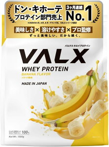 y󂠂zVALX oNX zGC veC 1kg zGCveC oii  veC WPC _CGbg R{` ďC 