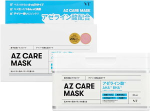 VTCOSMETICS(uCeBRXebNX) XLPA (7.AZPA}XN)
