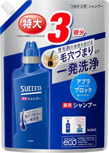 yeʁz TNZX Vv[ ߂p 960ml Au bNX jIC ꔭ