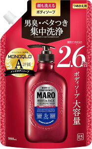 MARO(}[) DX Sgp {fB\[v Y 􂦂 lߑւ 988ml 2.6{TCY e }[ {fB[\[v