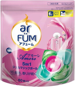 【訳あり】【韓国1.2億個販売突破】洗濯洗剤 アフューム arfum アモーレ Amore ジェル ボール型 5in1 柔軟剤入り 大容量 詰替(詰め替え) 日本製 (詰替大60粒)