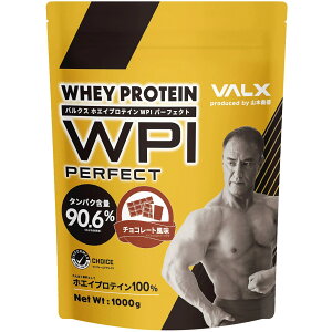 y󂠂zVALX oNX zGC veC WPI p[tFNg `R[g  Produced by R{` 1kg ^pNܗL90.6% (40H)