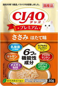 y󂠂z`I (CIAO) v~A  قĖ 30g×16
