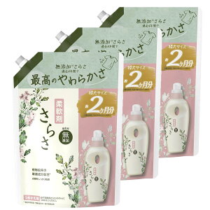 炳 _܁@2370ml 790ml×3pbN Y q P&G