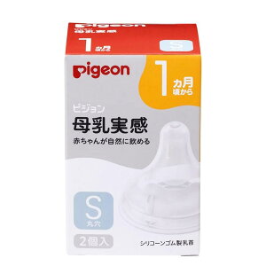 sW   1 S 2 K؂ȋz(b`I)ɓ 4902508024822