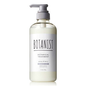 �{�^�j�X�g �{�^�j�J���_���[�W�P�A�g���[�g�����g 490g