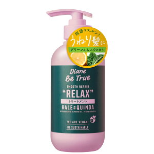 y󂠂zDiane Be True(_CA r[gD[) g[gg [Xg[g] bNX X[XyA { 400ml4580632114826