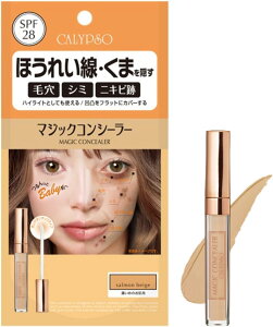 y󂠂zJv\ }WbNRV[[ SPF28 T[x[W E