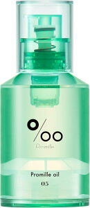 y󂠂zyeꔄizv~IC 05 O[[Y/glow 30ml NEWV[Y wAIC 􂢗Ȃ g[gg I[C wAPA Gꔯ