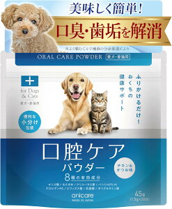 y󂠂zybtďCzAjPA L LPA oPATv  f^ӂ肩(45g(1.5g×30))