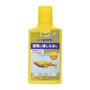 �e�g�� (Tetra) ���_�J�Y���ɐB�p������ 250ml