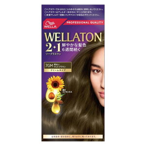 y󂠂zWella EGg[ 2+1  N[^Cv 7GM 邢}bguE