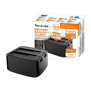 ���l�u�� �O�t�� 3.5 �^ / 2.5 �^ SATA �ڑ� HDD/SSD �X�^���h �������� USB3.2 Gen1 �Ή� �ő�e�� 32TB �h���C�u���� KURO-DACHI/CLONE/CRU3