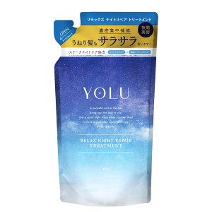 y󂠂zYOLU  | g[gg lߑւ ybNXiCgyAz 400g Ԕe wAPA RfBVi[ Y fB[X