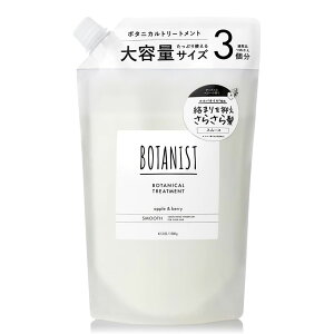 y󂠂zBOTANIST {^jXg | g[gg e lߑւ X[X