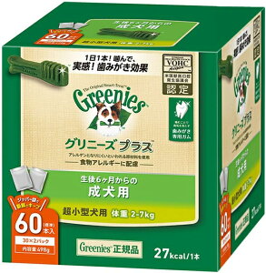 y킯zypKzOj[Y Oj[YvX  ^p2-7kg 60P ܖ 2026.01@ 4562358787904