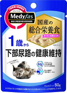 【外装箱訳あり】メディファス ウェット キャットフード 1歳から まぐろと若鶏ささみ 50gx12個入り【総合…