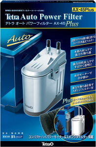 yO󂠂zeg (Tetra) eg I[gp[tB^[AX-45Plus (K51cmȉ) OtB^[ ȒPX^[g ͂ ANAE Mы  4571269550248