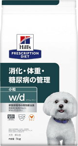 �y�O�����󂠂�z�q���Y �v���X�N���v�V�����_�C�G�b�g �h�b�O�t�[�h �h���C w/d �_�u�����[�f�B�[ ���� �`�L�� ����/�̏d/���A�a�Ǘ� ���p ���ʗÖ@�H 1kg 052742013114