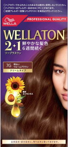 y󂠂zWella EGg[ 2+1  N[^Cv 7G 邢EH[uE N₩ȔF6Tԑ