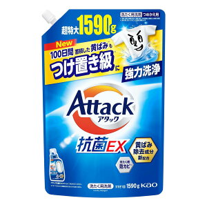 y󂠂zA^bNREX  t 100Ԓ~ς΂݂uɋ͐ ߂p 1590g