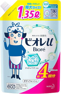 y󂠂zrIu yeʁz{fBEHbV ς肳炳 ߂p 1350ml B07D39RPWF