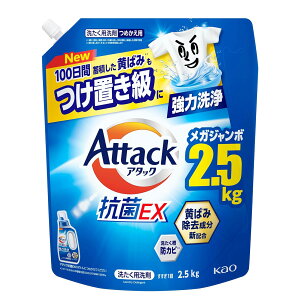 y󂠂zA^bN yeʁzREX  t 100Ԓ~ς΂݂uɋ͐ ߂p 2500g